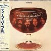Deep Purple-0