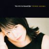 Yoshiko Kishino-0