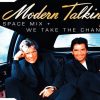 Modern Talking-0