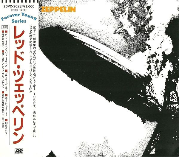 Led Zeppelin-0