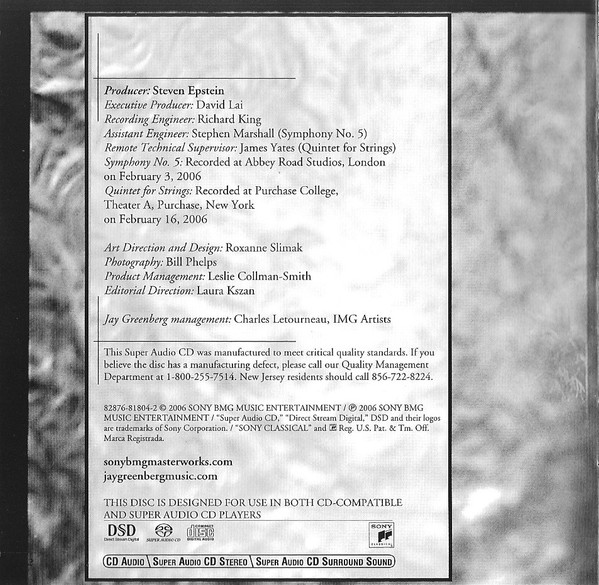 Jay Greenberg - London Symphony Orchestra, José Serebrier*, Juilliard String Quartet-3