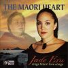 Jade Eru-0