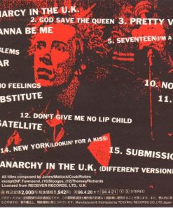 Sex Pistols = セックス・ピストルズ*-3