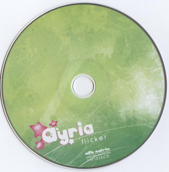 Ayria-2