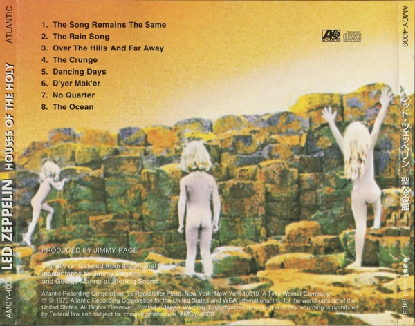 Led Zeppelin-2