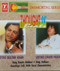 Ustad Sultan Khan, Zakir Hussain-0