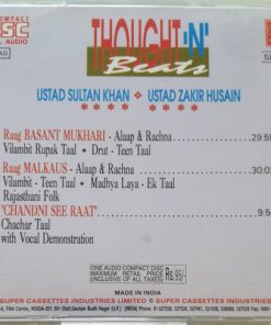 Ustad Sultan Khan, Zakir Hussain-1