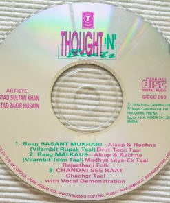Ustad Sultan Khan, Zakir Hussain-2