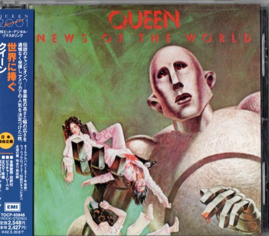 Queen-0