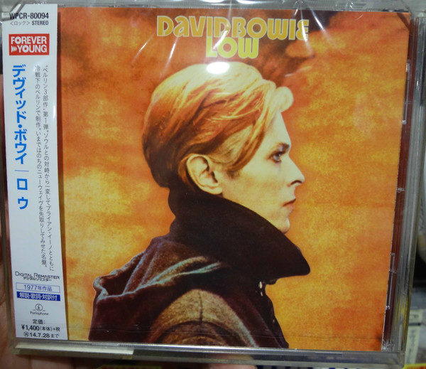 David Bowie-0