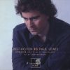 Beethoven* - Paul Lewis (7)-0