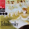 Tchaikovsky* - London Festival Orchestra (2) Ltg./Cond.: Alberto Lizzio-0