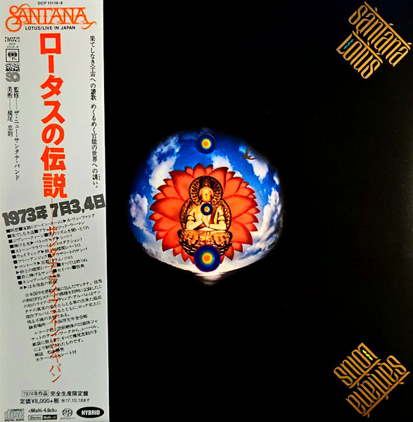 Santana-0
