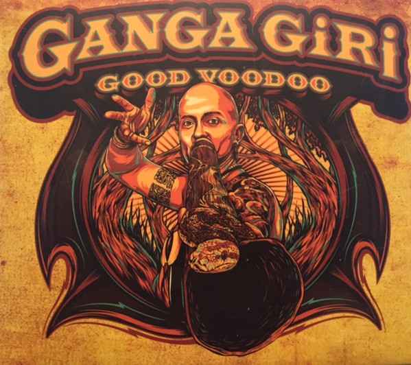 Ganga Giri-0
