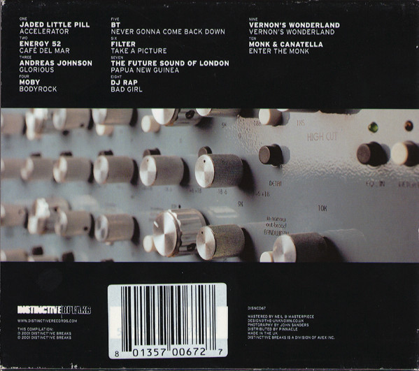 Hybrid-1