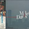 Miles Davis-0