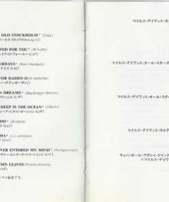 Miles Davis-4