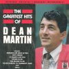 Dean Martin-0