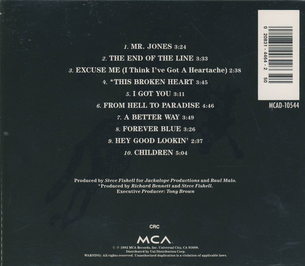 The Mavericks-1