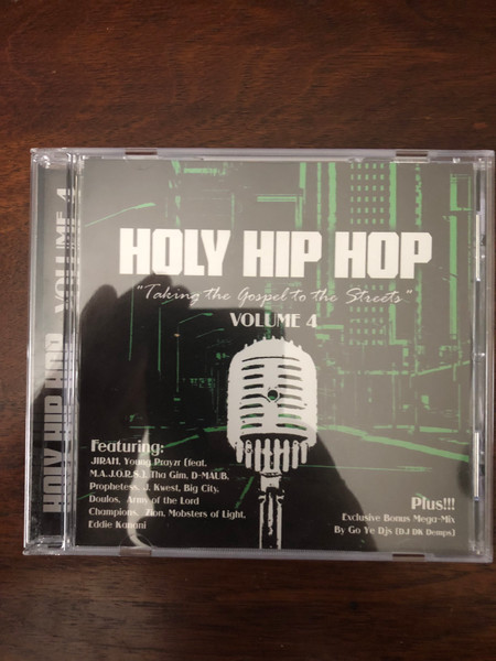Various-1