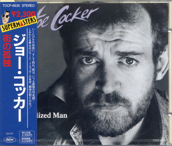 Joe Cocker-0