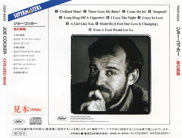 Joe Cocker-3