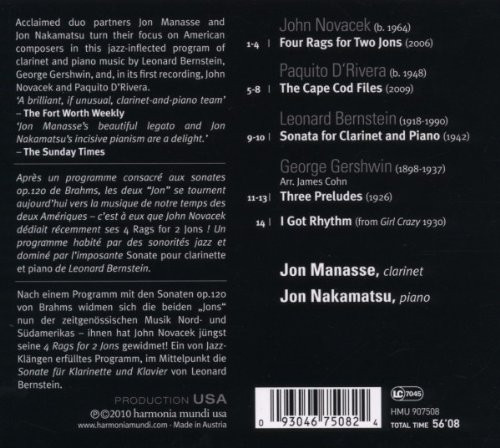 Jon Manasse, Jon Nakamatsu-1