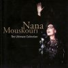 Nana Mouskouri-0