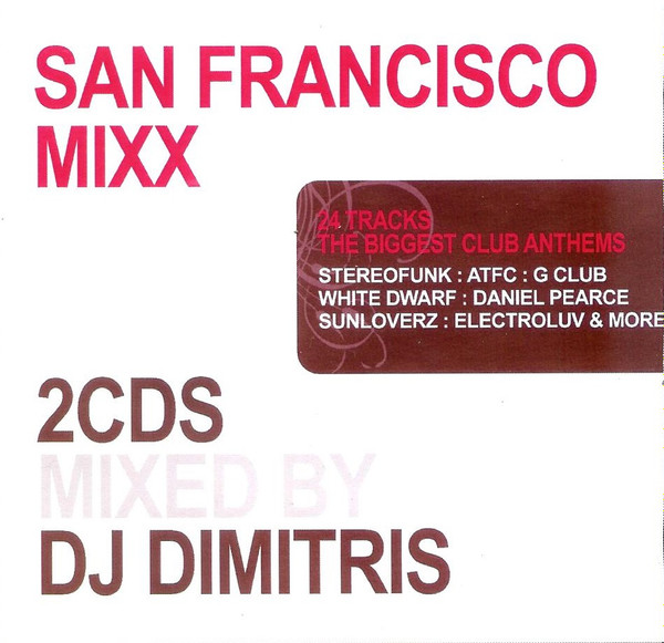 DJ Dimitris-0