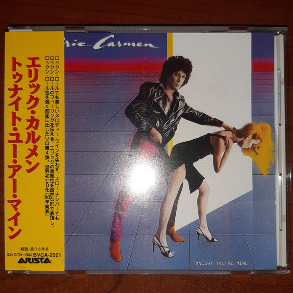 Eric Carmen-0