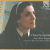 Sœur Marie Keyrouz, Chorale De L'Eglise Saint-Julien-Le-Pauvre-0