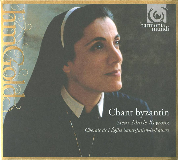 Sœur Marie Keyrouz, Chorale De L'Eglise Saint-Julien-Le-Pauvre-0