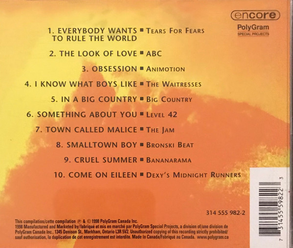Various-2