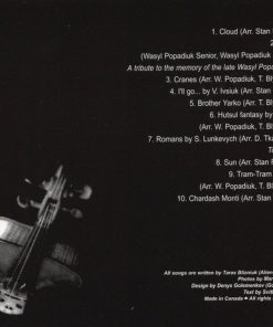 Wasyl Papadiuk*-1