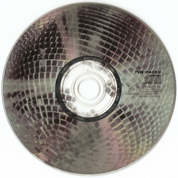 MC Mario-2