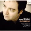 Alexander Melnikov - Sergei Rachmaninoff - Елена Брылева-0