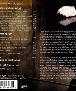 Alexander Melnikov - Sergei Rachmaninoff - Елена Брылева-1