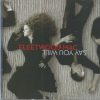 Fleetwood Mac-0