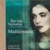 Σαβίνα Γιαννάτου And Primavera En Salonico-0