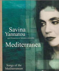 Σαβίνα Γιαννάτου And Primavera En Salonico-0