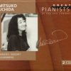 Mitsuko Uchida, Claude Debussy, Wolfgang Amadeus Mozart, Arnold Schoenberg-0