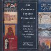 The Cambridge Singers, John Rutter, City Of London Sinfonia-0