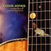 Chris Jones (18)-0