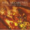 Paul McCartney-0