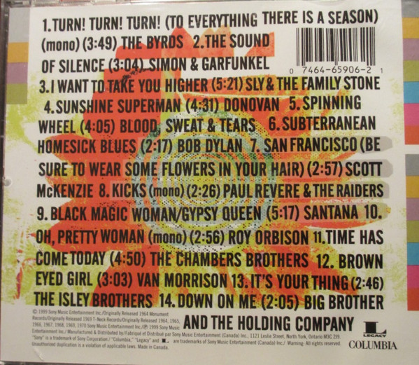 Various-2
