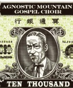 Agnostic Mountain Gospel Choir-0