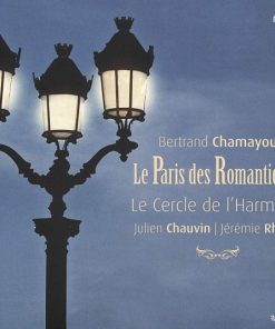 Bertrand Chamayou-0
