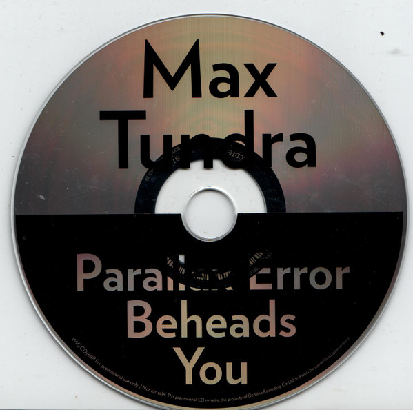 Max Tundra-2