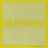Pet Shop Boys-0