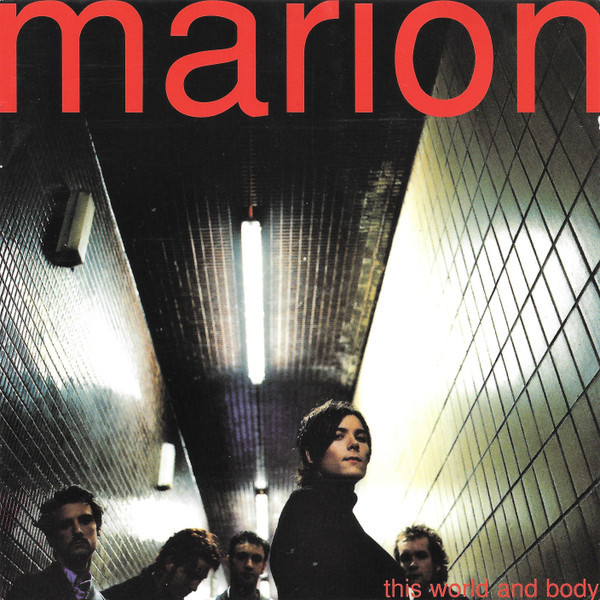 Marion (3)-0